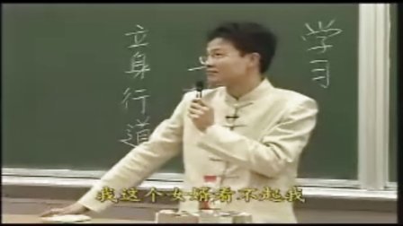 【蔡礼旭】历久弥新的生活教育