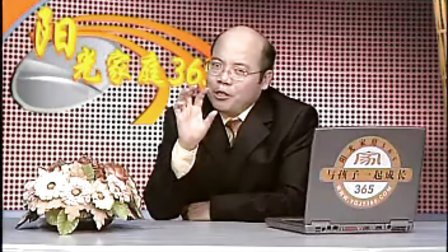 【郭中平】如何把孩子引向成