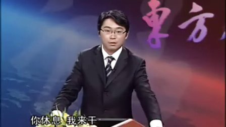 【宋承昊】让我们的孩子爱学习会学习