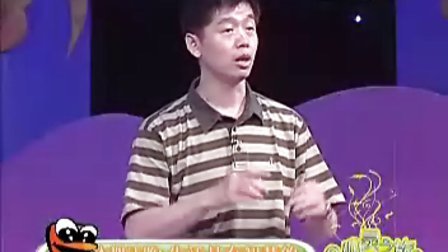 【齐大辉】家长必修课-中国关心下一代家长教育工程