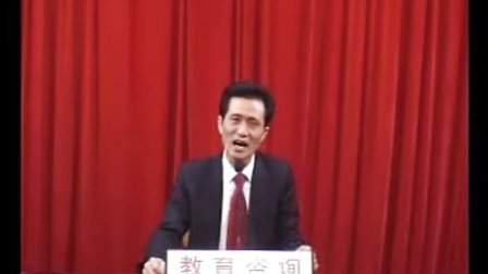 【陈忠联】将成功传给下一代
