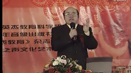 【郭中平】成功教子的策略和方法