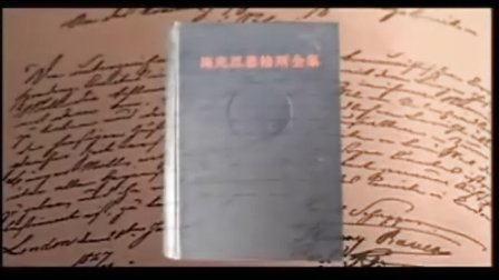 【纪录片】贪之害-贪权、贪财、贪色警示