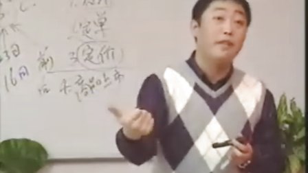 【宋智广】代理商 加盟商如何有效定货
