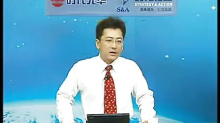 【马宝琳】营销模式-处方药专业化学术推广的操盘真经