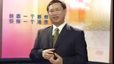 【吴春容】医院营销与管理