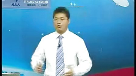 【李智民】医药企业招商