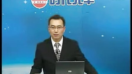 【徐斌】系统化运作-服装企业成功运作宝典