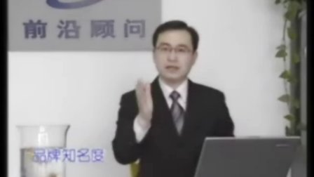 【徐斌】中国服装品牌成功运作
