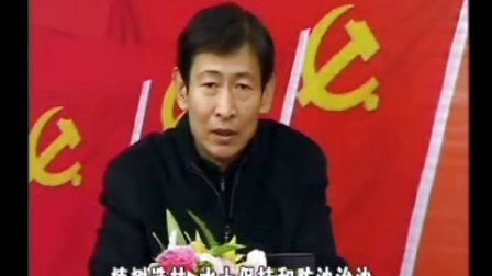 【杨朝飞】科学发展观与环境保护