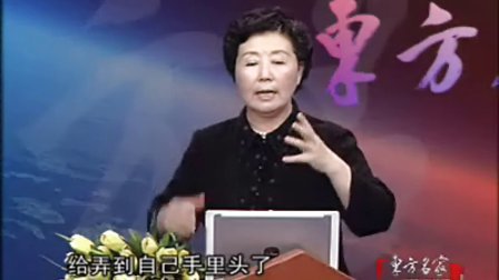 【马桂林】企业员工灾害避险与自救