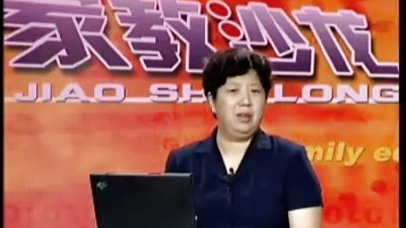 【李晓凡】做理性父母-培养全面发展人性健全的孩子