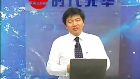 【丁兴良】客户抱怨与投诉处理实务