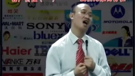 【姜汝祥】客户价值