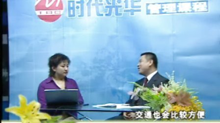 【李三支】如何发掘客户的需求
