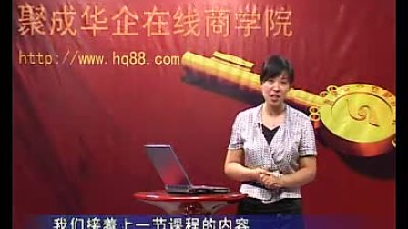 【李欣】MOT与顾客满意度
