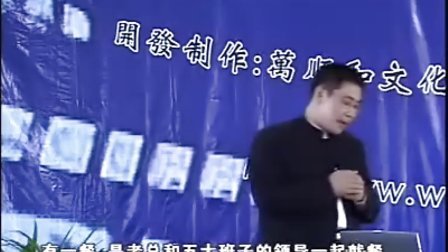 【赵启孚】打造金牌服务的八张王牌