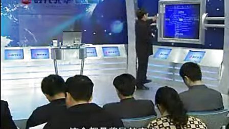 【萧桂森】营销通路创新与连锁经营方略