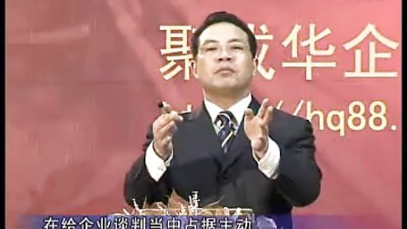 营销渠道设计与管理操作实务
