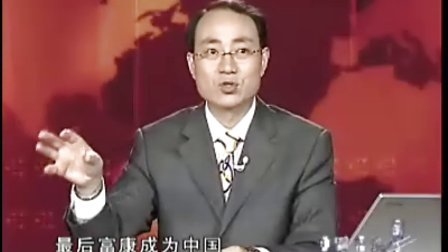 精准制导品牌运作系列之如何做好品牌战略管理