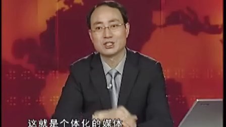 〖王汉武〗精准制导品牌运作系列之怎样进行精准市场定位