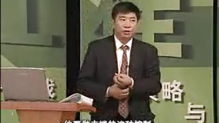 【刘永炬】产品推广与品牌推广策略
