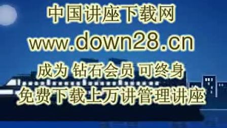 【郭汗尧】顶天立地经销商