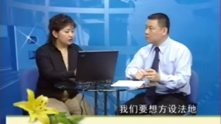 【李三支】如何处理客户的异议
