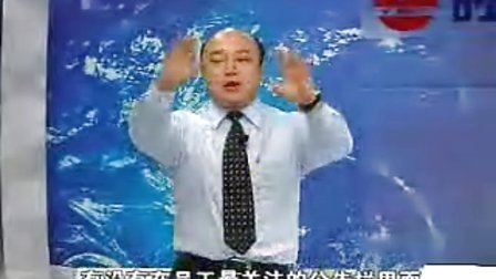 【潘治宇】赢得客户忠诚的5个要诀