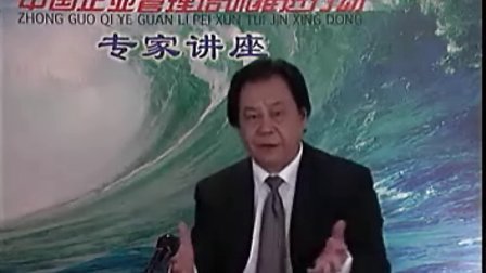 【艾丰】解密名牌