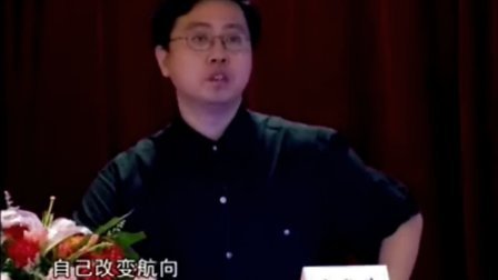 【李光斗】插位-颠覆竞争对手的品牌营销新战略