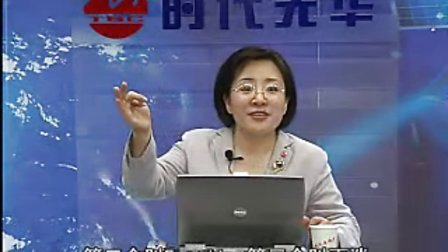 管理者如何提升语言表达艺术