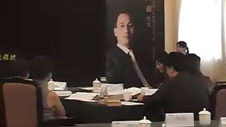 【刘剑】培训师实战培训