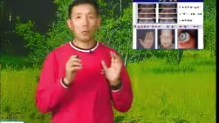 【赵之心】改善你的体质