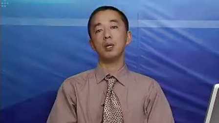 【成文武】常见中药材与养生功效