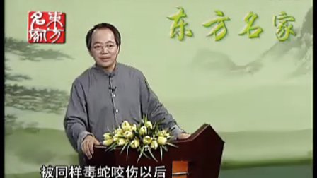 【常海沧】简简单单活百岁