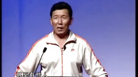【赵之心】健康生活每一天
