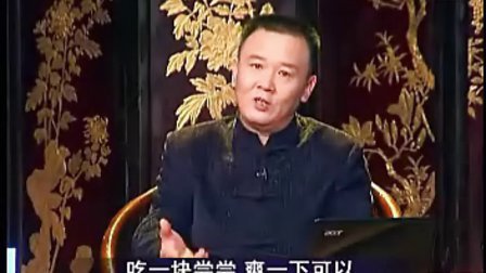 【孔令谦】健康一生养生术