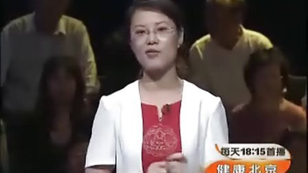 【范志红】健康养生你吃对了吗