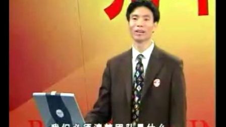 如何打造高绩效团队