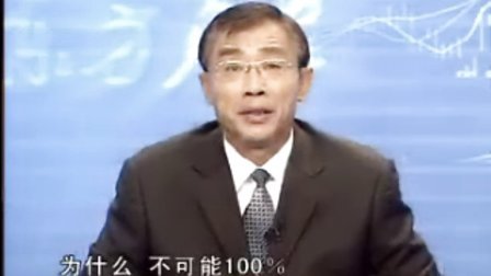 现代酒店服务与创新