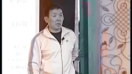 【赵之心】领导干部身心健康管理