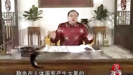 【毛晓农】企业家养生之道