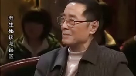 【于丹】请教生命-探求健康养生之道