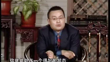 【郭险峰】名家讲坛-肩颈腰的自我调理