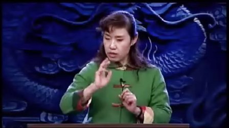 【沈雁英】名家论坛第60部-健康五字经