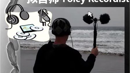 玩转电脑系列之Audition