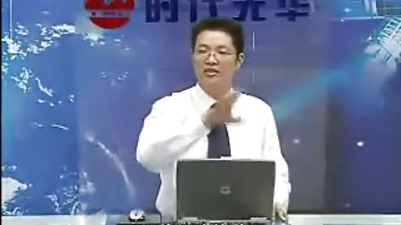 海尔高绩效的OEC