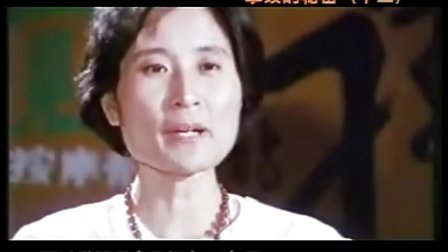 【王晨霞】手会说话-掌纹的秘密