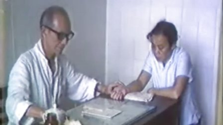《中医脉诊》教学片汇编（共18集）